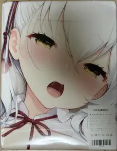 OTAMONO バスタオル タペストリー 萌えタオル