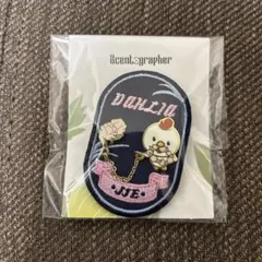 【公式】DAY6 Jae バッヂ Scentographer