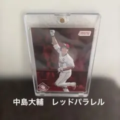 村上宗隆】topps now wbc ベースレリックカード 99枚限定 - メルカリ