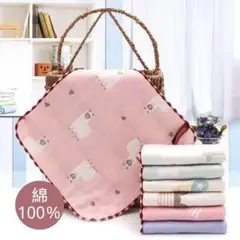 Bセット５枚新生児用コットン六重ガーゼ ハンカチ20*20cm