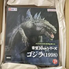 新品未開封☆東宝30cmシリーズ☆ゴジラ(1998) 一般流通版☆エクスプレスのサムネイル
