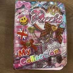 希少　レア　当時物　平成 レトロ シール帳 シールブック