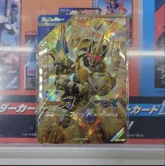 ガンバレジェンズ ブレイド キングフォーム LR CX06-036