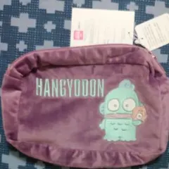 サンリオ　紫色ハンギョドンポーチ