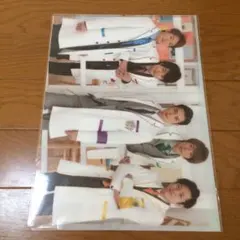 嵐 ワクワク学校 クリアファイル