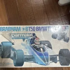 2026年最新】ブラバムBT50の人気アイテム - メルカリ
