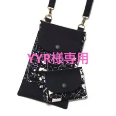 スマホポーチとミニ財布⭐️仕切りポシェット⭐️