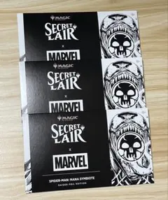 MTG Mana Symbiote Secret Lair 3個セット Magic The Gathering Marvel Spider-Man Mana Symbiote Secret Lair