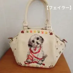 Item thumbnail for item 488511df-6d0d-487f-ad80-fbd7e7334980