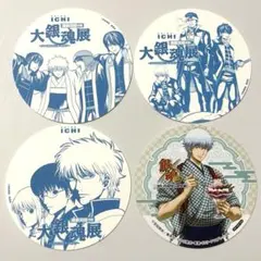 銀魂 大銀魂展 アニメイトカフェ コースター 4枚セット