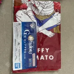 ワンピース　タオル　2枚セット
