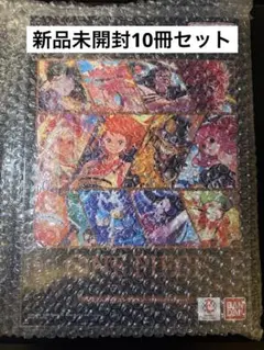 【10冊セット】ワンピース　プレミアムカードコレクション vol4
