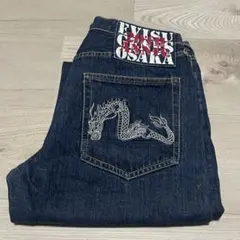 EVISU デニム 20周年限定 W36 2026年最新】evisu 20周年 デニム パンツの人気アイテム - メルカリ