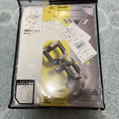 Mizuno ハイネック長袖アンダーシャツ 160 ホワイト