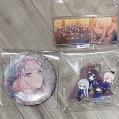 プロセカ グリッター缶バッジ vol.50C 暁山瑞希 - メルカリ