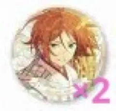 あんスタ 中国 花の契約缶バッジ ひなた