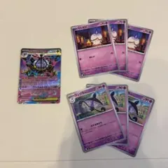ポケモンカード　ヒトモシ　ランプラー　シャンデラ　進化セット　8枚　3段階進化 ポケカ☆メガシャンデラex☆ランプラー☆ヒトモシ☆進化ライン☆12