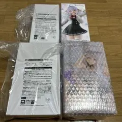 ロシデレアーリャ　4点セット