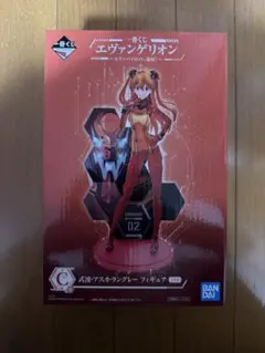 一番くじ エヴァンゲリオン ~エヴァパイロット、集結~ アスカ・ラングレー
