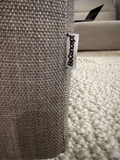 BoConceptソファ