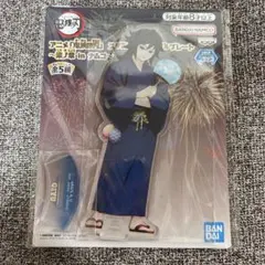 2025年最新】冨岡義勇 ナムコ アクリルスタンドの人気アイテム - メルカリ