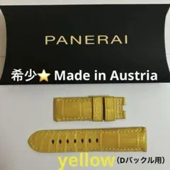 OFFICINE PANERAI パネライ アリゲーターベルト 純正 22/20 - メルカリ