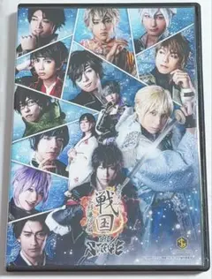 イケメン戦国 THE STAGE 織田信長編 情熱ルート DVD - メルカリ