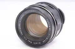 ☆前期型☆ Super Takumar 55mm F1.8 フード付 SO148 ☆前期型☆ Super Takumar 55mm F1.8 フード付 SO148 - メルカリ