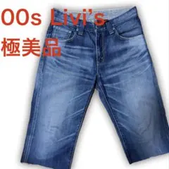 【！レアタグ！】00s Levi’s 502 カットオフデニムショーツ W32のサムネイル