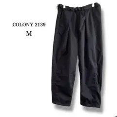 【COLONY 2139】コロニー　ワイドテーパードパンツ　裾ドロスト　ブラック