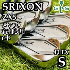メンズ右利き初心者用　スリクソン　Z　ゴルフクラブセット　K-2165 スリクソン（SRIXON）（メンズ）ZXi5 ブラック アイアンセット 6
