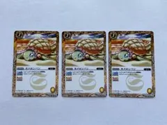 バトルスピリッツ カメロンパン 3枚 バトスピ