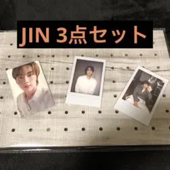 2022 DECO KIT -with our universe ARMY-