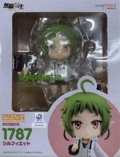 2025年最新】シルフィエット ねんどろいどの人気アイテム - メルカリ