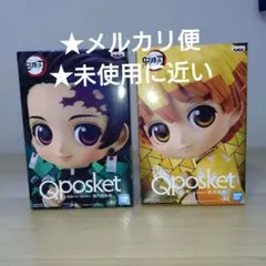 鬼滅の刃　Qposket　竈門炭治郎　我妻善逸　フィギュア