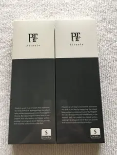 Pitsole pitsole ピットソール Sサイズ【正規品】