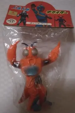 2025年最新】タカトク キカイダーの人気アイテム - メルカリ