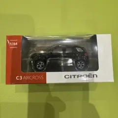 【新品未使用】シトロエンC3 AIRCROSS ミニカー 非売品
