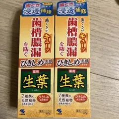 Item thumbnail for item aec799bf-9962-4e5f-aad6-4d582949a537