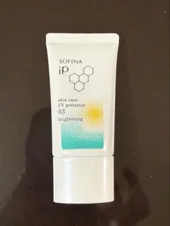 ソフィーナi P スキンケアUV 03のサムネイル