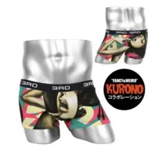 【新品未使用】3RDWARE KURONOコラボ　ボクサーパンツ　サイズ2