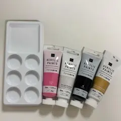DAISO ダイソー アクリル絵の具 4色 パレット9枚セット