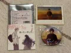 灯織様 リクエスト 2点 まとめ商品