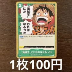 N4様 リクエスト 9点 まとめ商品