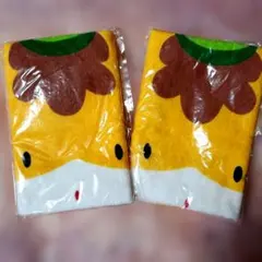 ぐんまちゃんタオル 新品未開封 2枚セット