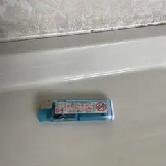 ライター