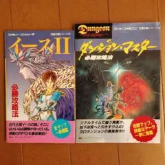 Item thumbnail for item 7f6c4d09-f8c7-4fb6-a6c6-1026a14d8d26