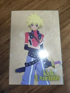 inoshishi様 リクエスト 5点 まとめ商品