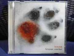 Lenine / Falange Canibal