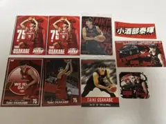 アルバルク東京 小酒部泰暉 グッズセット